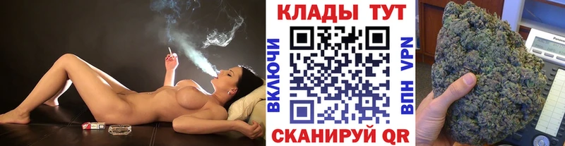 Купить наркотики Александров COCAIN  mega зеркало  КЕТАМИН  ГАШ  Меф мяу мяу  Марихуана 