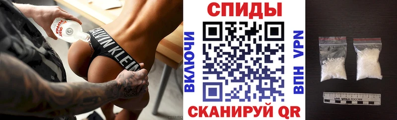 Амфетамин Premium  где можно купить   Александров 