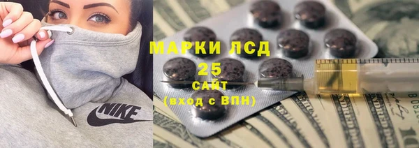 мяу мяу мука Алексин