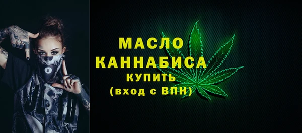 а пвп мука Зерноград