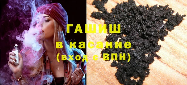 мяу мяу мука Алексин