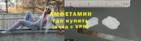 эйфоретик Алзамай