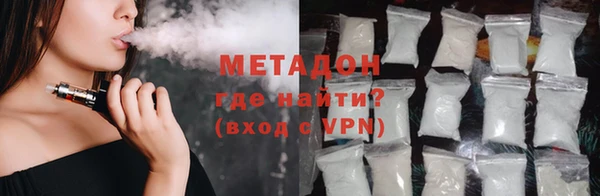 мяу мяу мука Алексин