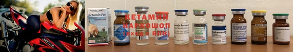 ALPHA-PVP Алексеевка