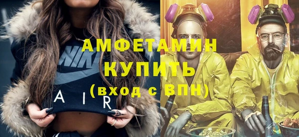 мяу мяу мука Алексин