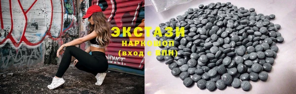мяу мяу мука Алексин