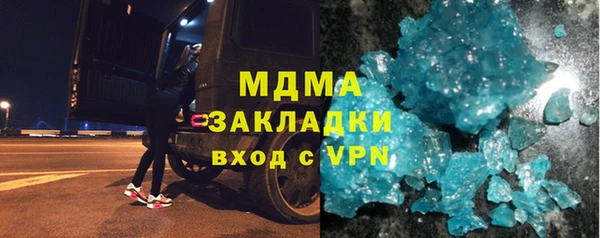 мяу мяу мука Алексин