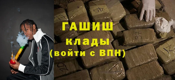 эйфоретик Алзамай